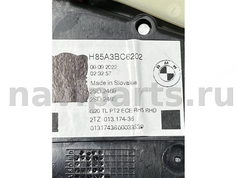 Новое BMW M3 G80, 2022 г., OEM 63215A3BC65, арт. 53273, фото 9