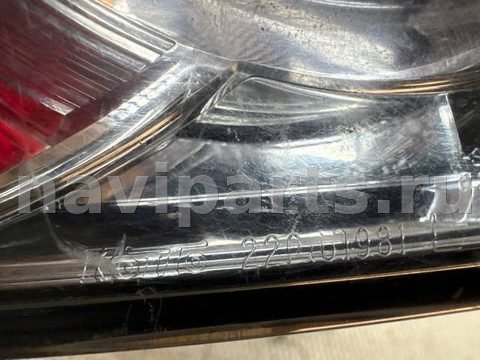 Фонари задние (комплект) Mazda 6, 2007 г., OEM 22061974, арт. 533, фото 17