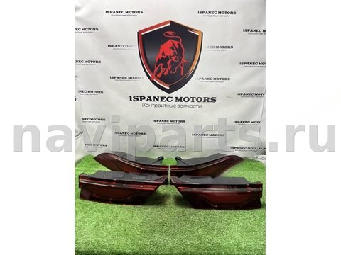 Новое Jaguar F-Pace X761, 2023 г., арт. 53588