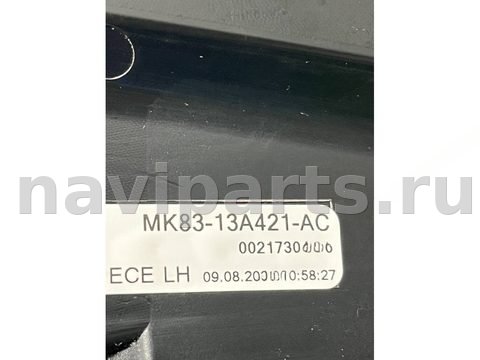 Новое Jaguar F-Pace X761, 2023 г., арт. 53588, фото 11