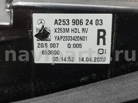 Фонари задние (комплект) Mercedes GLC X253, 2022 г., OEM a2539062403, арт. 578, фото 7