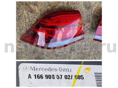 Фонари задние (комплект) Mercedes GLE W166, 2017 г., OEM A1669065702, арт. 64456638, фото 2