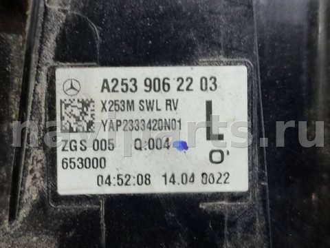 Новое Mercedes GLC X253, 2022 г., арт. 703, фото 9