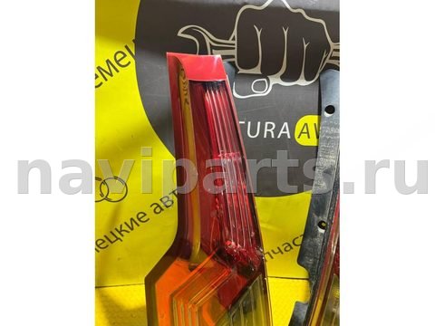 Новое Citroen C4 Grand Picasso, 2010 г., арт. 92672, фото 2