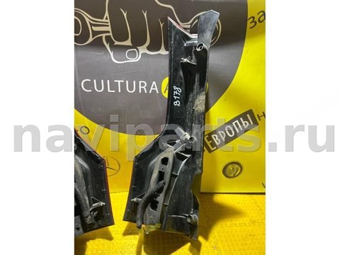 Новое Citroen C4 Grand Picasso, 2010 г., арт. 92672, фото 9