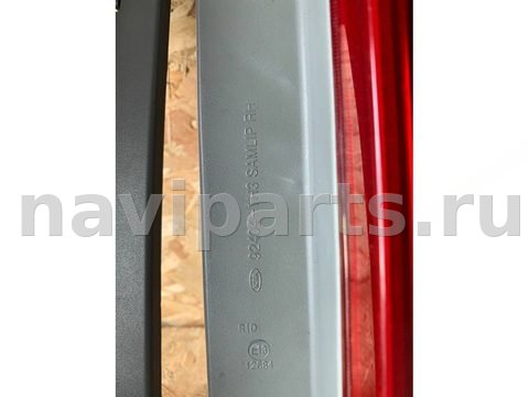 Новое Kia Ceed, 2010 г., OEM 924031H3, арт. 92947495_3, фото 6