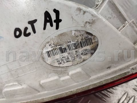 Фонари задние (комплект) Skoda Octavia A7, 2016 г., OEM 5E5945095B, арт. 98163368, фото 5