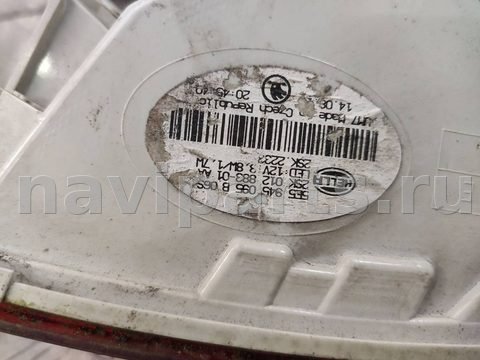 Фонари задние (комплект) Skoda Octavia A7, 2016 г., OEM 5E5945095B, арт. 98163368, фото 9