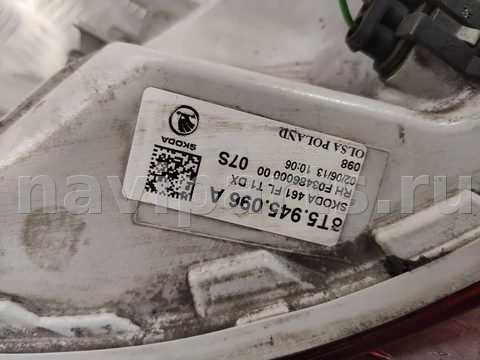 Новое Skoda Superb, 2015 г., OEM 3T5945096A, арт. 98163406, фото 5