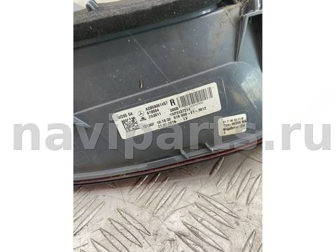 Новое Mercedes C W205, 2017 г., OEM A2059061357, арт. 999593798430, фото 5