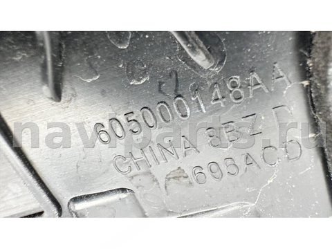Фонари задние (комплект) Exeed VX, 2023 г., OEM 605000148, арт. B128398_4, фото 9