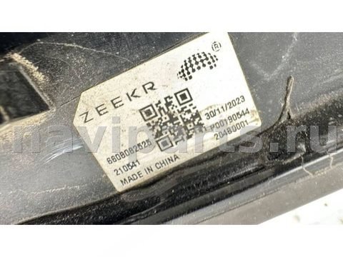 Новое Zeekr X, 2024 г., OEM 6608082525, арт. B130719_5, фото 14