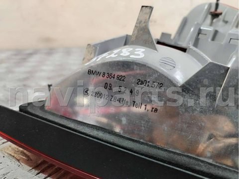 Новое BMW 3 E46, 2001 г., OEM 8364922, арт. B37283, фото 16