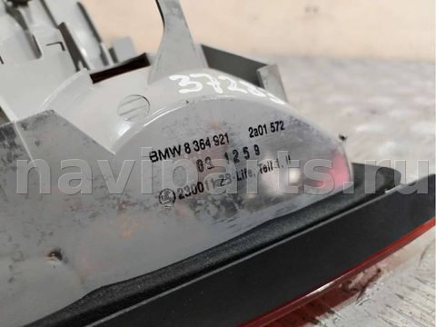 Новое BMW 3 E46, 2001 г., OEM 8364922, арт. B37283, фото 9