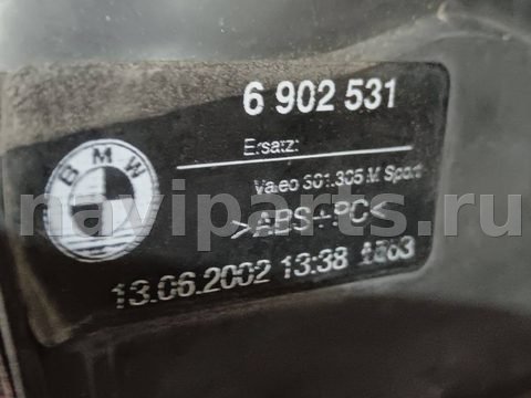 Новое BMW 5 E39, 2002 г., OEM 6902532, арт. B63795, фото 9