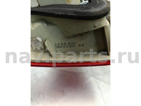 Фонари задние (комплект) BMW 3 E90/E91/E92/E93, 2011 г., OEM 7289434, арт. EB372-18, фото 13