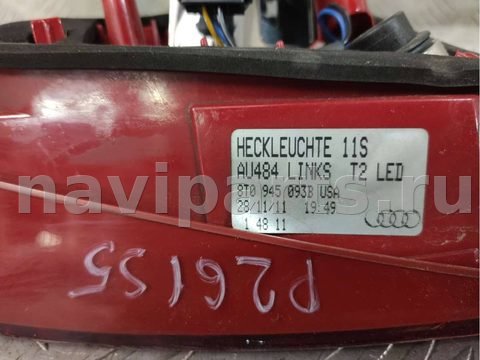 Новое Audi S5, 2012 г., OEM 6T0945096E, арт. M86598712, фото 10