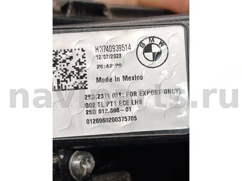Новое BMW X4 G02, 2023 г., арт. X4T-398-1, фото 10
