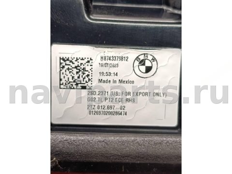 Новое BMW X4 G02, 2023 г., арт. X4T-398-1, фото 11
