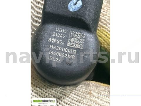 Новое Renault Grand Scenic, 2018 г., OEM 166006212R, арт. 115439333_7, фото 6