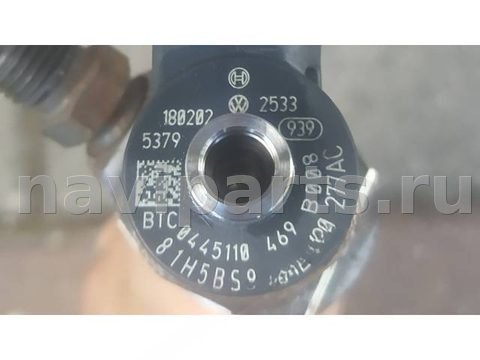 Новое Volkswagen Tiguan, 2016 г., OEM 04L130277AC, арт. 2307324, фото 2