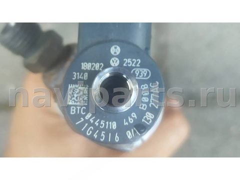 Новое Volkswagen Tiguan, 2016 г., OEM 04L130277AC, арт. 2307326, фото 2