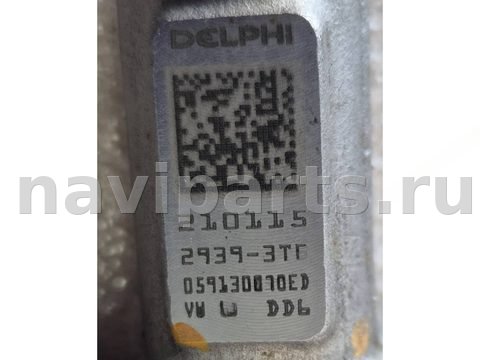 Новое Audi Q7 4M, 2019 г., OEM 059130278M, арт. 2307442, фото 3