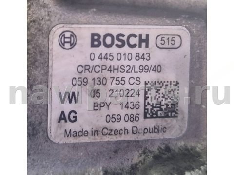 Новое Audi Q7 4M, 2019 г., OEM 059130278M, арт. 2307442, фото 5