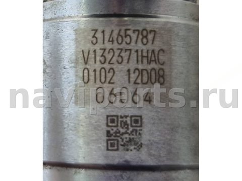 Новое Volvo XC90, 2014 г., OEM 31465787, арт. 2603231, фото 3