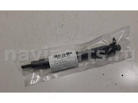 Новое Peugeot 308, 2011 г., OEM 9686191080, арт. 55153839, фото 3