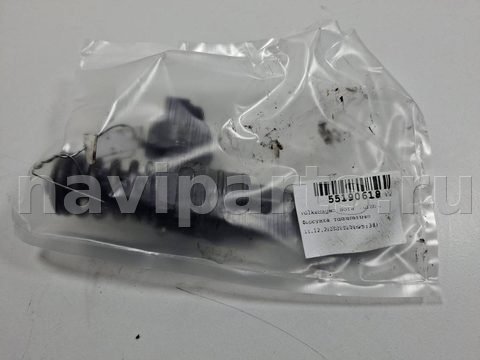 Новое Volkswagen Bora, 2003 г., OEM 038130073AG, арт. 55190618