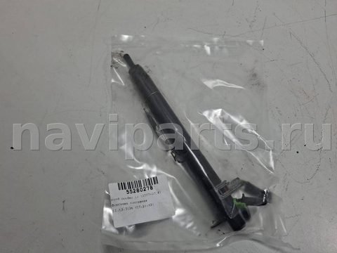 Новое Ford Mondeo, 2007 г., OEM 9686191080, арт. 55280278, фото 5