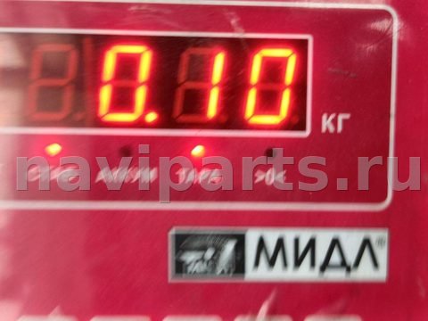Новое Volkswagen Passat B6, 2008 г., OEM 06H906036H, арт. 55333342, фото 3