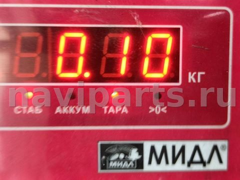 Новое Volkswagen Passat B6, 2008 г., OEM 06H906036H, арт. 55333350, фото 3