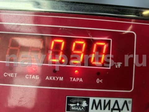 Новое Volkswagen Passat B5, 2000 г., OEM 06B133551L, арт. 55333376, фото 3