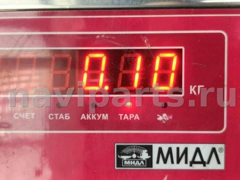Новое Audi A8 D3, 2002 г., OEM 079133551B, арт. 55334037, фото 3