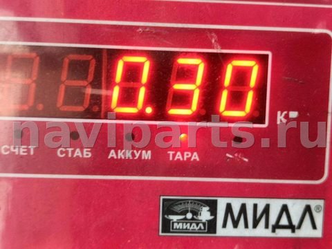 Форсунка Audi A6 C6, 2004 г., OEM 059130277AB, арт. 55338007, фото 3