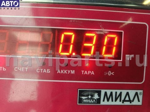 Новое Renault Laguna, 2001 г., OEM H028797, арт. 55381198, фото 3