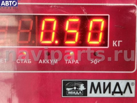 Новое Mercedes ML W163, 2004 г., OEM 6130700887, арт. 55381477, фото 3