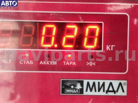 Новое Renault Megane, 2002 г., OEM EJBR01801A, арт. 55381607, фото 3