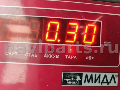 Новое Renault Scenic, 2003 г., OEM H028797, арт. 55381617, фото 3