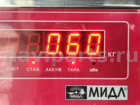 Форсунка Chevrolet Captiva, 2010 г., OEM 96440397, арт. 55381740, фото 3