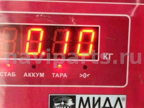 Новое Volkswagen Passat B6, 2009 г., OEM 06H906036H, арт. 55382282, фото 3