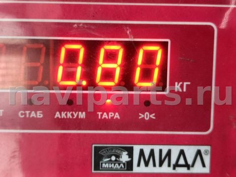 Новое Volkswagen Sharan, 2000 г., OEM 038130073BA, арт. 55382400, фото 3