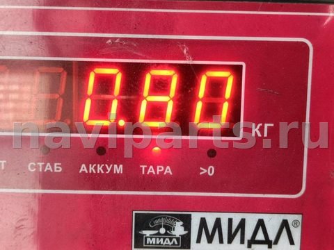 Новое Volkswagen Sharan, 2000 г., OEM 038130073BA, арт. 55382412, фото 3