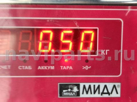 Новое Opel Insignia, 2009 г., OEM 0445110327, арт. 55382414, фото 3