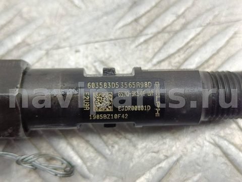 Новое Ford Mondeo, 2000 г., OEM 6S7Q9K546BA, арт. 55382547, фото 3