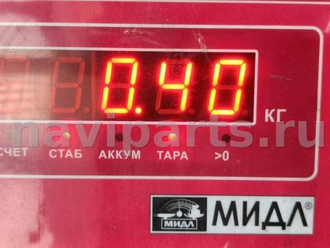 Новое Ford Mondeo, 2000 г., OEM 6S7Q9K546BA, арт. 55382547, фото 4