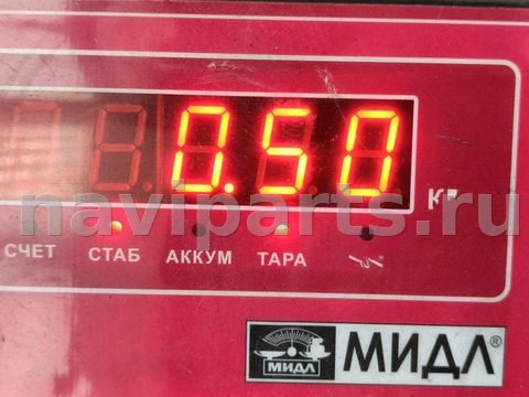 Новое Ford Mondeo, 2000 г., OEM 6S7Q9K546BA, арт. 55382555, фото 4