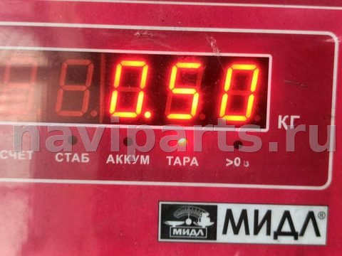 Новое Ford Mondeo, 2000 г., OEM 6S7Q9K546BA, арт. 55382559, фото 4